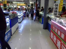inside changchengmobilephonemarket
