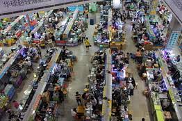 inside feiyangtimescommunicationmarket